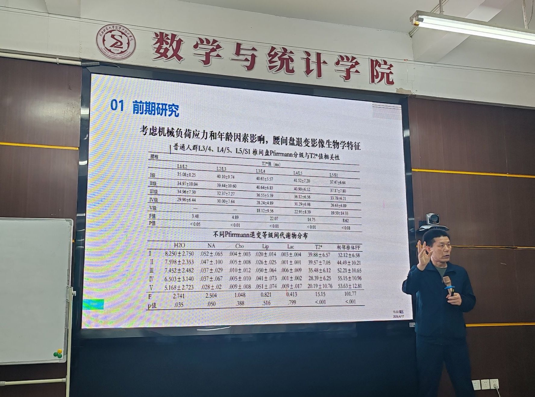 yl23455永利