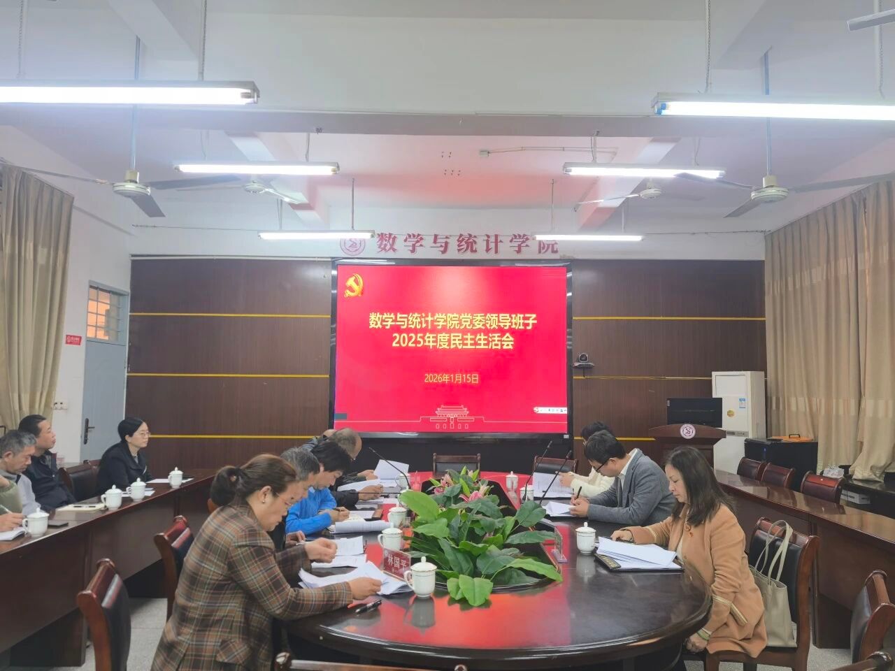 yl23455永利