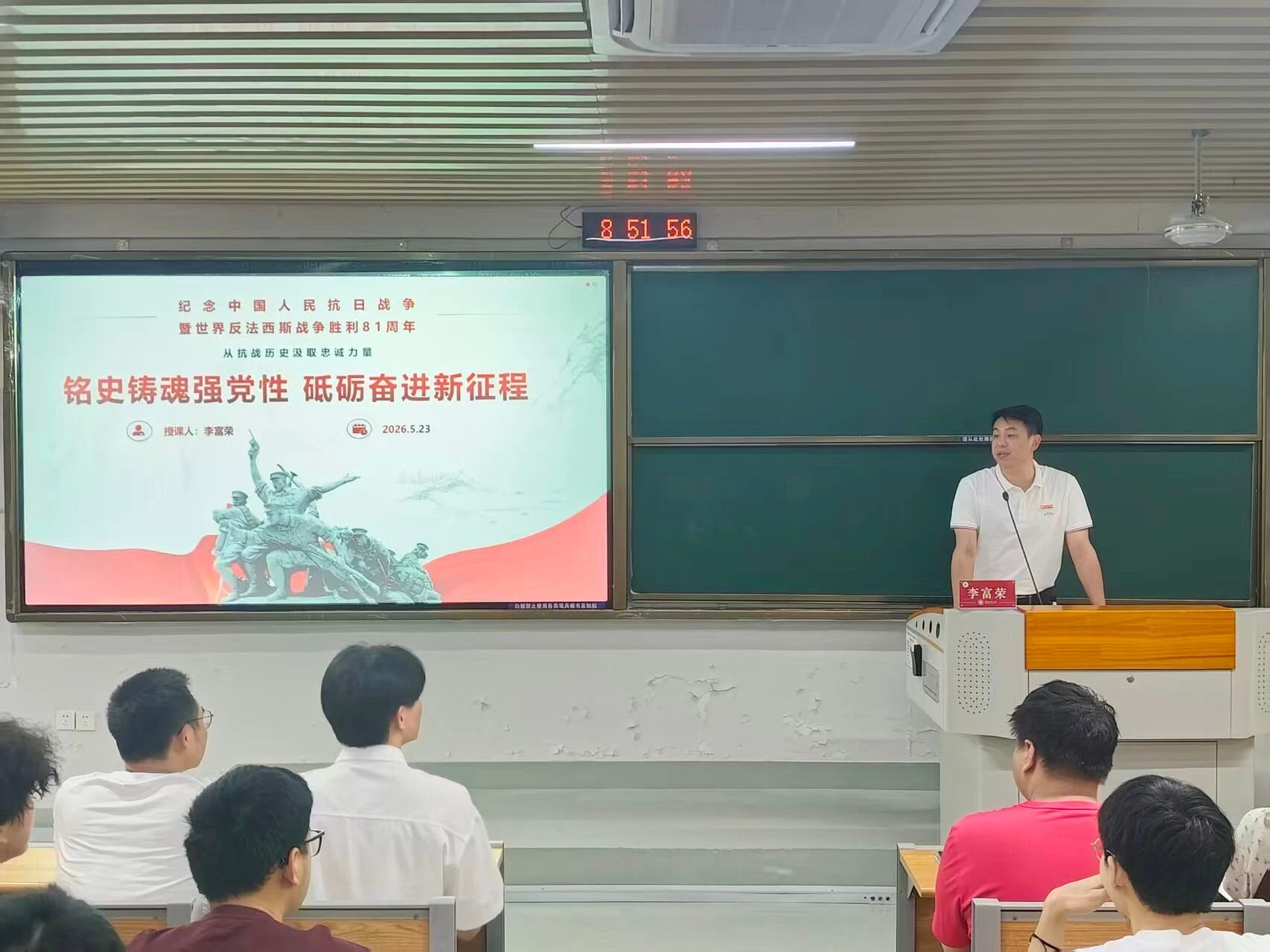yl23455永利