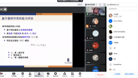 yl23455永利
