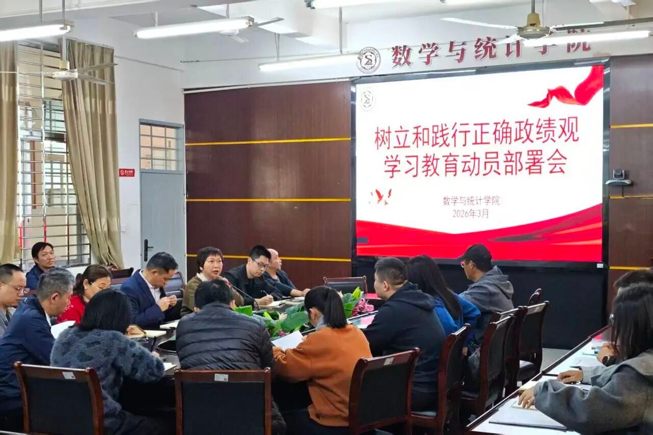 yl23455永利