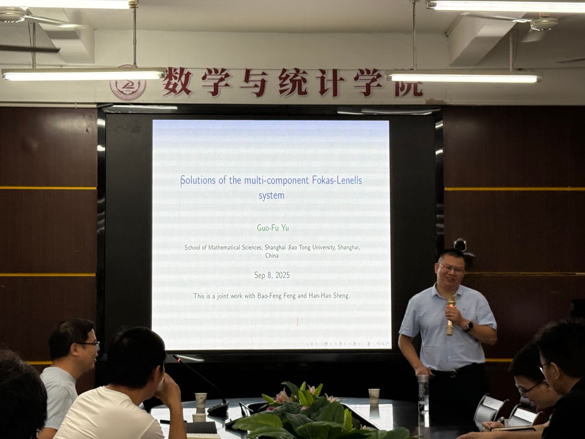 yl23455永利