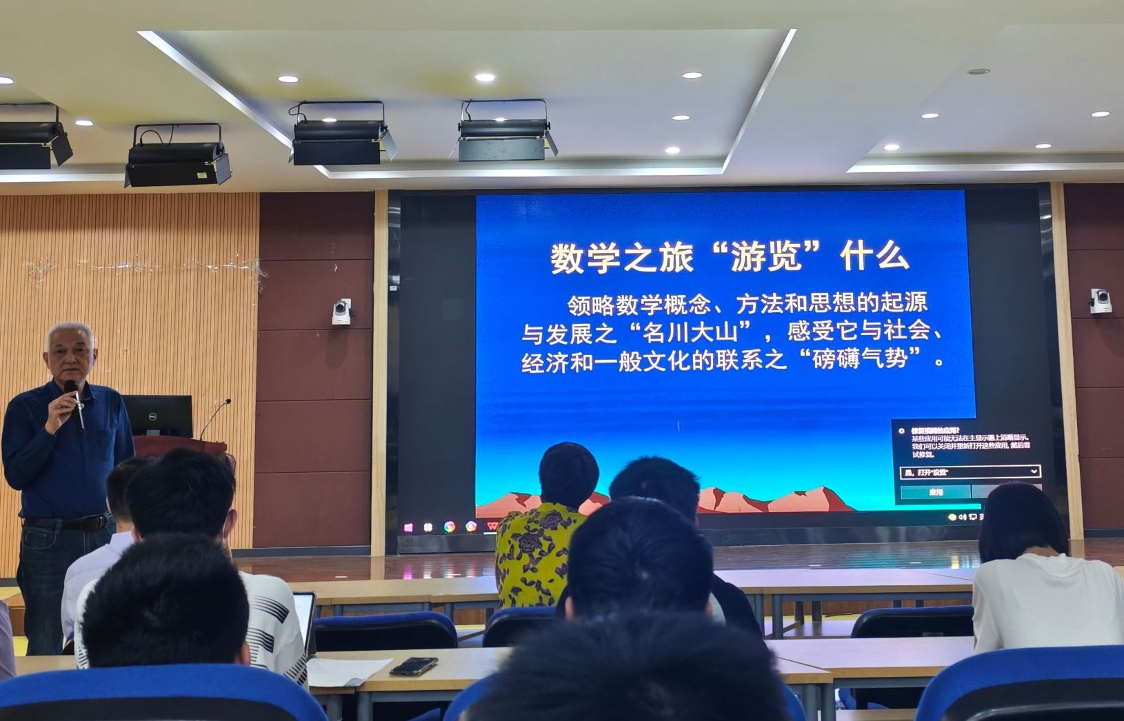 yl23455永利