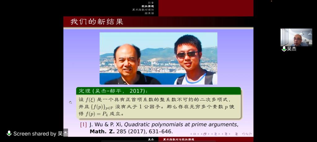 yl23455永利